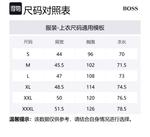 HUGO BOSS Джемпер мужской бордовый - фото 2