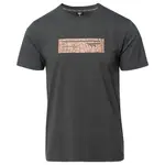 Футболка с коротким рукавом HI-TEC Hamiloni, серый - фото