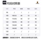 Свитер Ape Head Series для детей от 3 до 7 лет A BATHING APE, серый - фото 2