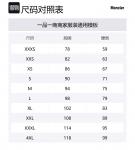 Moncler Куртка утепленная с капюшоном, Black - фото 2