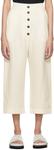 Белые брюки Cori Studio Nicholson - фото