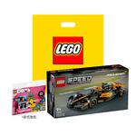 Формула 1 гоночный автомобиль 2023 McLaren LEGO - фото 8