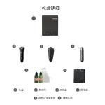 Электробритва PHILIPS - фото 10