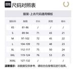 FRED PERRY Футболка мужская зеленая - фото 2