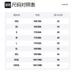 Lanvin Свитшот мужской экрю - фото 2