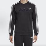 Свитшот мужской с 3 полосками Adidas, черный - фото 6
