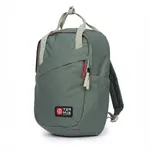 Рюкзак Ternua Red Bay 18, серый - фото