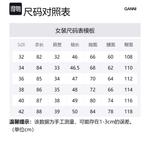 Полосатое платье-рубашка с расклешенным подолом GANNI, серебро - фото 2