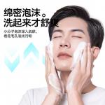 Очищающие средства для мужчин MANCOES - фото 5