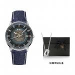 MIDO Часы Men's Commander Watch - фото 10