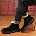 Зимние ботинки мужские черный Zuwudong - фото 6