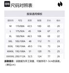 Мужская поло HOTSUIT, белый - фото 2