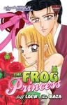 Манга The Frog Princess Manga - фото