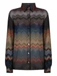 Рубашка с узором шеврон и эффектом металлик Missoni, коричневый - фото