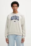 Толстовка Collegiate Adidas, бежевый - фото