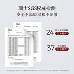 Очищающее средство Unisex SHELOG - фото 12