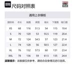 Футболка унисекс Vision Street Wear оранжевая - фото 12