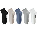 Мужские носки Mid Calf WARRIOR, three черный - фото 2