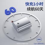 Электробритва Fun, белый - фото 9