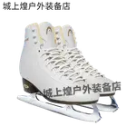 HEAD Коньки для фигурного катания, размер 29 - фото 5