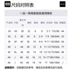 DIOR Серое женское пальто, Gray - фото 2