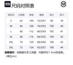 Джинсы Unisex TEN MIRO, Состаренный цвет - фото 12