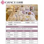 Jie Liya Пододеяльник, 200x230 см, простыня - фото 7