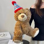 Плюшевая кукла Birthday Hat Bear высотой 35 см Nodding Bud Bug - фото 7
