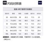 MLB Брюки Casual Unisex Cream - фото 2