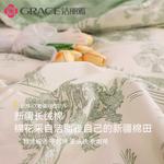 Jie Liya Простыня, 200x230 см - фото 3