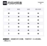 Однобортный блейзер на 4 пуговицах THOM BROWNE, средне-серый - фото 6