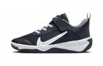 Nike Omni Multi-Court PS 'Dark Obsidian White' Черный Белый - фото