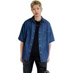 Levis Мужская синяя рубашка - фото 3