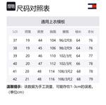 Мужская рубашка Tommy Hilfiger, синий - фото 2