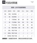 Кардиган на пуговицах THOM BROWNE, белый - фото 2