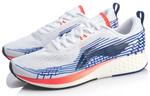 Беговые кроссовки Li-Ning Rouge Rabbit IV - фото 3