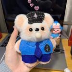 Will Record Bubble Bear Security Dolls плюшевая кукла высота 10см LEVENKENESS - фото 2