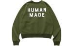 Толстовка Military Sweatshirt #2 HUMAN MADE, темно-синий - фото 5