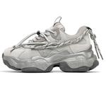 Массивные кроссовки Unisex Beau Today, Цвет какао-коричневый - фото 9