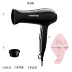 Фен POREE - фото 8