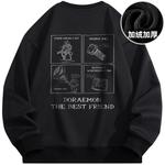 Толстовка унисекс Doraemon, розовый - фото 35