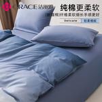 Jie Liya Пододеяльник на простыне, 150x200 см - фото 6