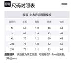 JEEP SPIRIT Унисекс пуховик, Sapphire Blue - фото 2