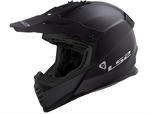 Шлем LS2 Helmets Gate Full Face, Matte Black - фото