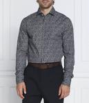 Рубашка Van Laack Rivara, мультиколор - фото