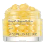 Крем-капсула Deep Collagen Retinol Power Boosting Spicule SUNGBOON EDITOR - фото