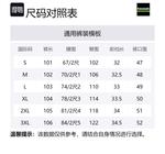 Унисекс карго-штаны Kawasaki, кофе - фото 12