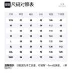 Свитшот мужской белый ARMANI EXCHANGE - фото 7