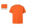 Футболка унисекс Whoosis, оранжевый - фото 17
