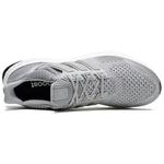 Кроссовки adidas Ultra Boost 1.0 Silver Metallic Grey - фото 5